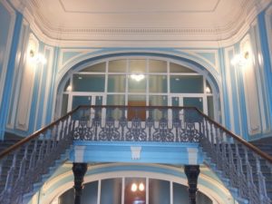 Противопожарный витраж в форме арки / серия FRM7264